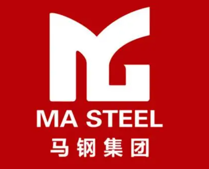 修武马钢集团